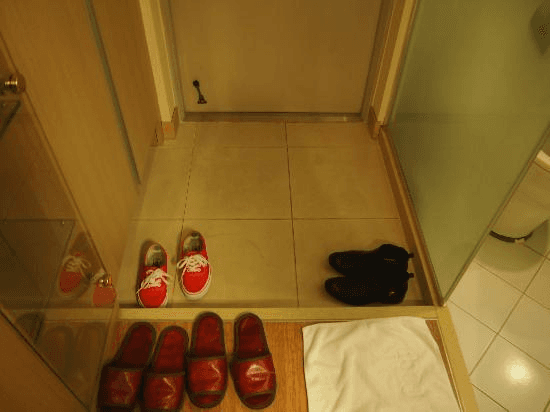 집과 기숙사 관리